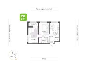 2-к квартира, вторичка, 53м2, 2/16 этаж