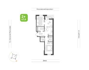 2-к квартира, вторичка, 67м2, 15/16 этаж