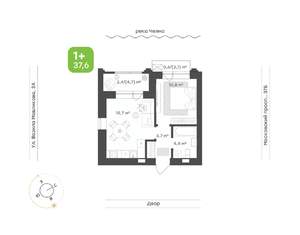 1-к квартира, строящийся дом, 38м2, 2/7 этаж