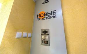 3-к квартира, вторичка, 75м2, 7/10 этаж