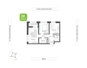 Фото квартиры на продажу (1)