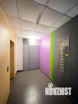 1-к квартира, вторичка, 46м2, 14/17 этаж
