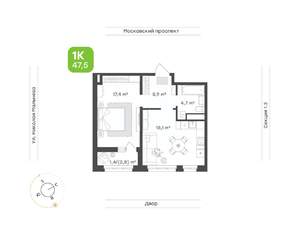 1-к квартира, строящийся дом, 47м2, 16/16 этаж