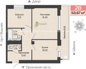 2-к квартира, строящийся дом, 54м2, 17/25 этаж