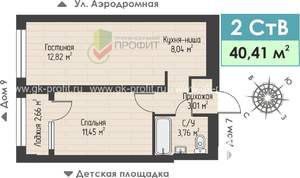 2-к квартира, строящийся дом, 40м2, 1/4 этаж