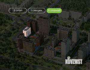 3-к квартира, вторичка, 86м2, 5/9 этаж