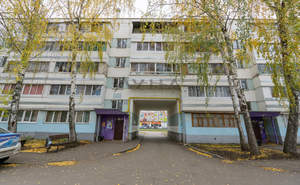 1-к квартира, вторичка, 31м2, 5/5 этаж