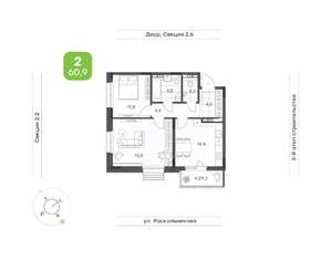 2-к квартира, вторичка, 61м2, 13/14 этаж