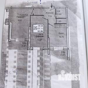 2-к квартира, вторичка, 61м2, 5/19 этаж
