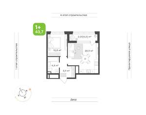 1-к квартира, вторичка, 44м2, 2/9 этаж