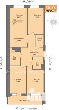 4-к квартира, строящийся дом, 80м2, 3/25 этаж