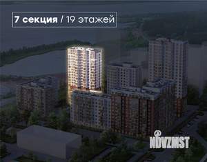 2-к квартира, вторичка, 60м2, 10/19 этаж