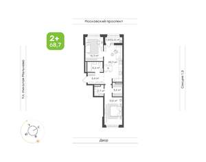 2-к квартира, вторичка, 69м2, 6/16 этаж