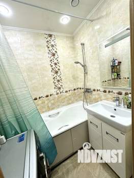 3-к квартира, вторичка, 67м2, 7/9 этаж