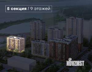 3-к квартира, вторичка, 104м2, 8/9 этаж
