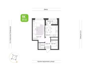 1-к квартира, вторичка, 38м2, 18/20 этаж
