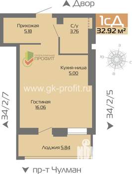 1-к квартира, строящийся дом, 33м2, 7/25 этаж