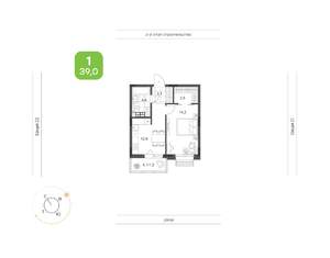 1-к квартира, вторичка, 39м2, 7/9 этаж