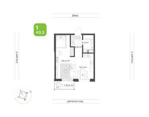 1-к квартира, вторичка, 44м2, 4/9 этаж