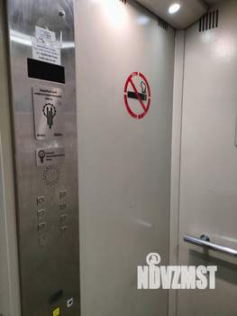 2-к квартира, вторичка, 51м2, 7/9 этаж