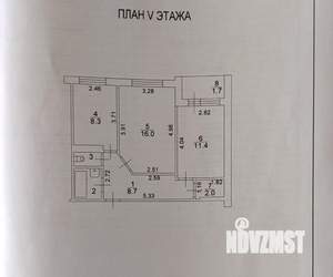 2-к квартира, вторичка, 50м2, 5/9 этаж