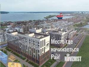 1-к квартира, вторичка, 36м2, 2/5 этаж