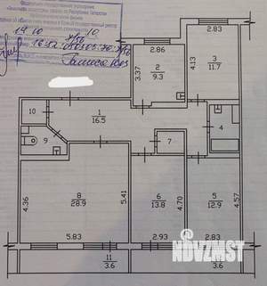 4-к квартира, вторичка, 111м2, 4/9 этаж