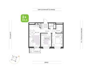 2-к квартира, вторичка, 56м2, 20/24 этаж