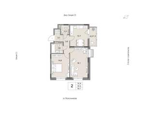 2-к квартира, вторичка, 60м2, 5/14 этаж