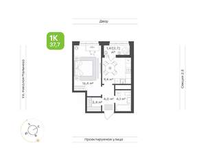 Фото квартиры на продажу (1)