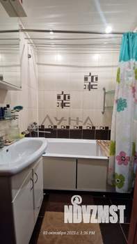 3-к квартира, вторичка, 59м2, 5/5 этаж