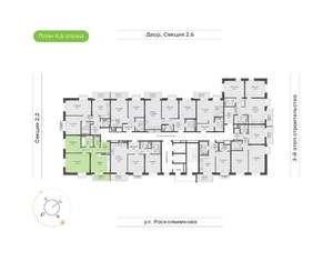 2-к квартира, вторичка, 62м2, 5/14 этаж
