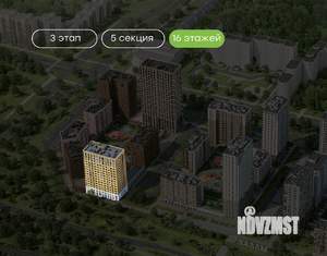 2-к квартира, вторичка, 67м2, 16/16 этаж