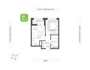 1-к квартира, вторичка, 36м2, 4/20 этаж