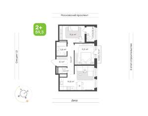 2-к квартира, вторичка, 59м2, 8/9 этаж