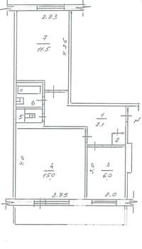 2-к квартира, вторичка, 44м2, 5/5 этаж