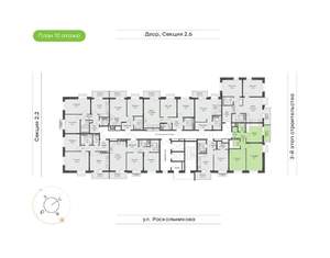 2-к квартира, вторичка, 60м2, 10/14 этаж