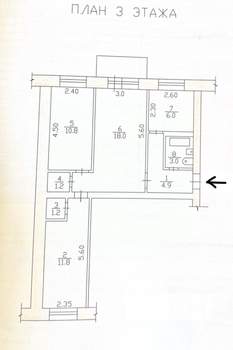 3-к квартира, вторичка, 58м2, 3/5 этаж