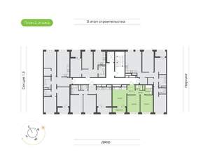 2-к квартира, вторичка, 58м2, 2/20 этаж