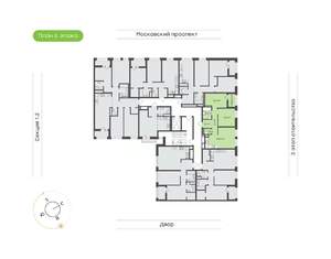 2-к квартира, вторичка, 61м2, 6/9 этаж