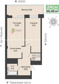 2-к квартира, строящийся дом, 50м2, 3/25 этаж