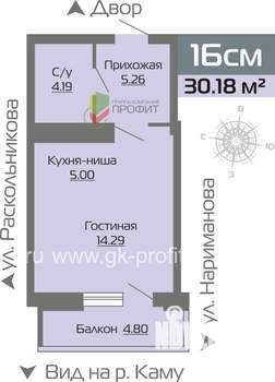 1-к квартира, вторичка, 30м2, 16/25 этаж