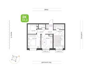 2-к квартира, вторичка, 54м2, 2/9 этаж