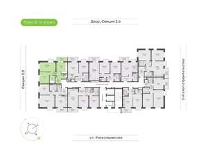 2-к квартира, вторичка, 56м2, 13/14 этаж