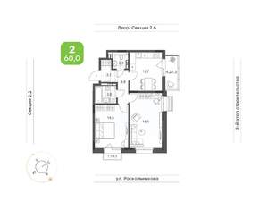 Фото квартиры на продажу (1)