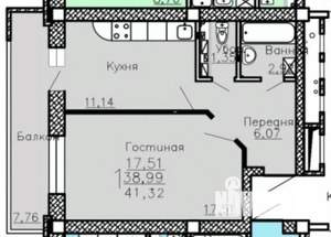 1-к квартира, вторичка, 39м2, 6/14 этаж