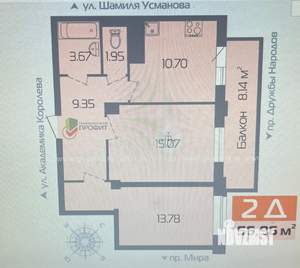 2-к квартира, сданный дом, 58м2, 7/25 этаж