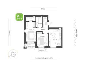 2-к квартира, строящийся дом, 66м2, 4/7 этаж