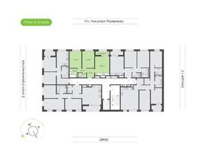 2-к квартира, вторичка, 60м2, 2/9 этаж