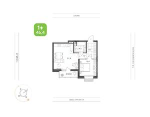 1-к квартира, вторичка, 46м2, 5/9 этаж